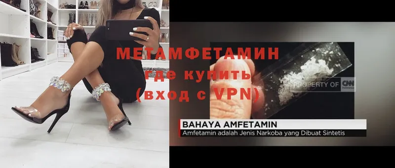 Купить наркотики Арск ГАШИШ  Cocaine  APVP  МАРИХУАНА  БУТИРАТ  Меф 